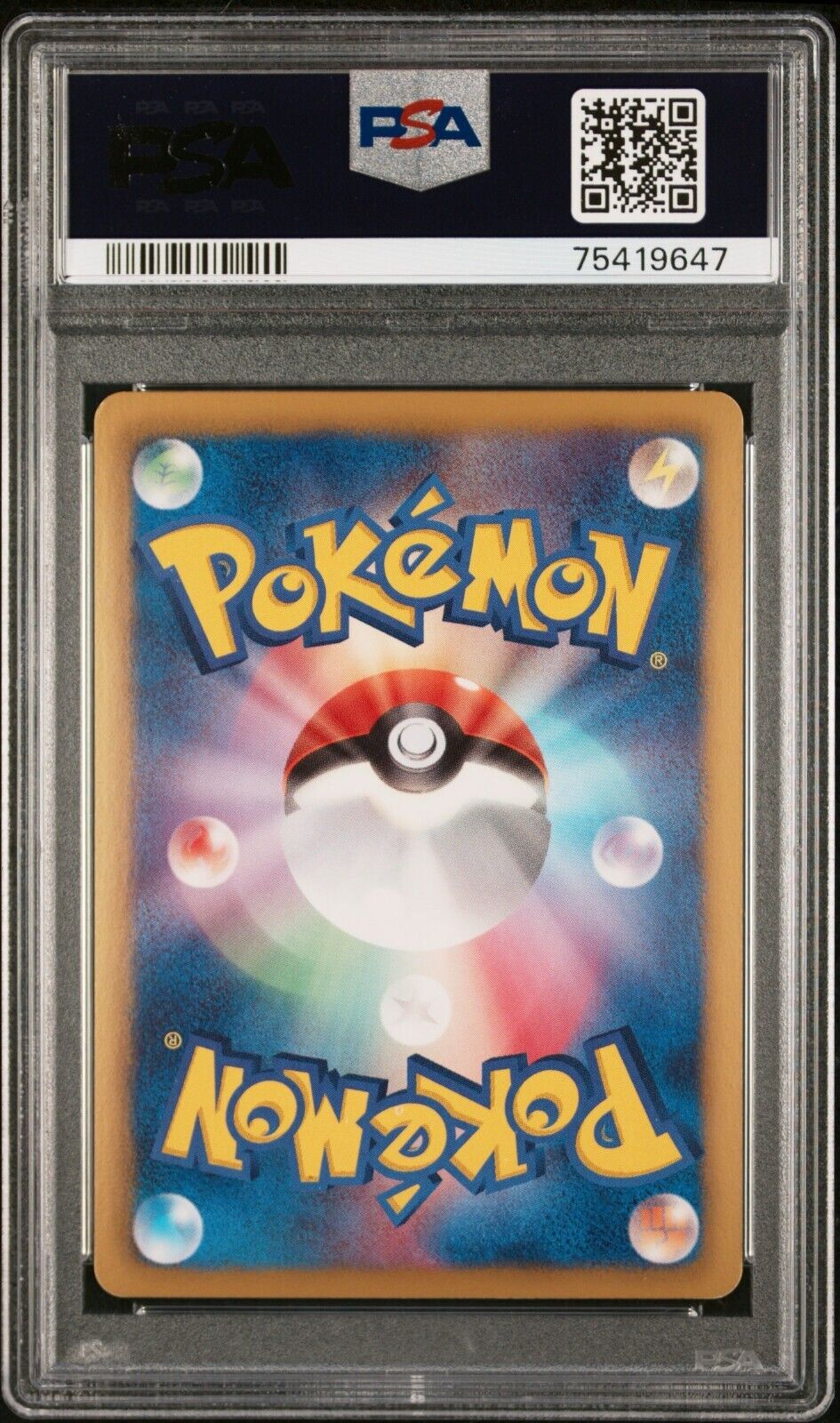 Pokemon Zekrom 095/093 PSA 8 NM-MT Japanese BW EX Battle Boost Gold Secret Rare