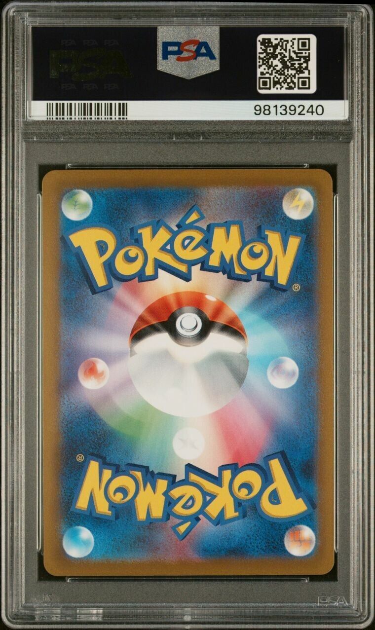 Pokemon Arceus VSTAR 262/172 PSA 10 Gem Mint Japanese VSTAR Universe Gold UR