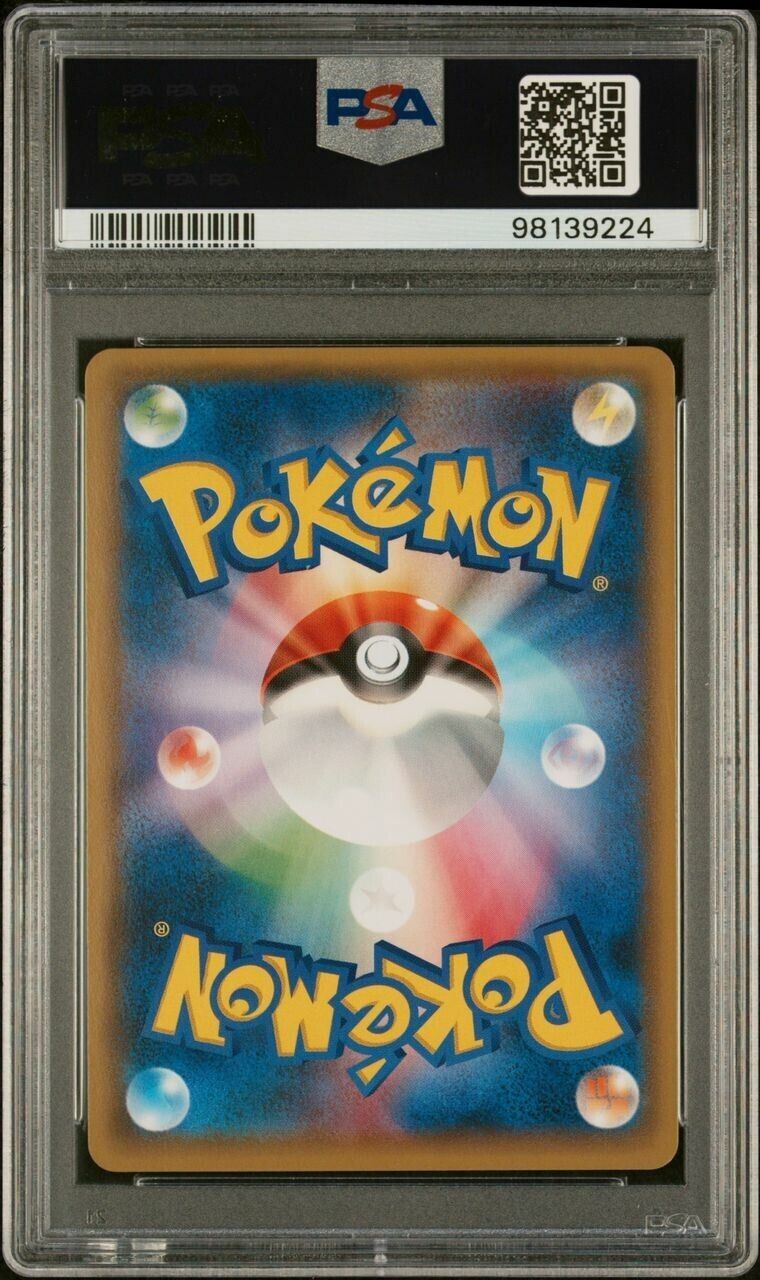 Pokemon Hoopa 155/XY-P PSA 10 Gem Mint Japanese Archdjinni Rings Full Art Promo