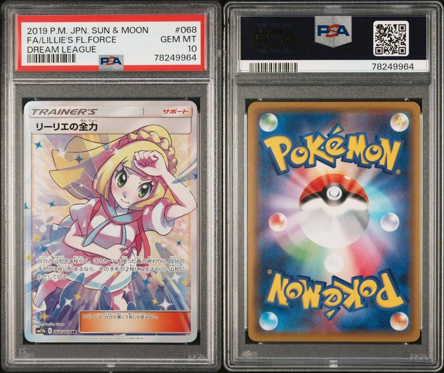 Pokemon Lillie's Full Force 068/049 PSA 10 Gem Mint Japanese Dream League FA SR