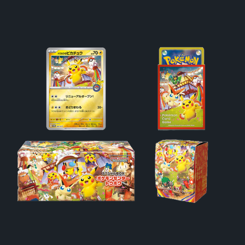 Pokemon Center Tohoku Special Box Japanese Sealed Factory Shrink 2025 Limited