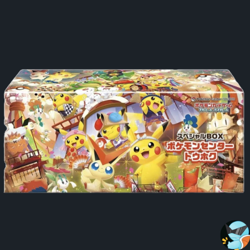 Pokemon Center Tohoku Special Box Japanese Sealed Factory Shrink 2025 Limited