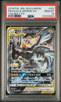 Pokemon Pikachu & Zekrom GX 101/095 PSA 10 Japanese SM Tag Bolt SR Alt FA