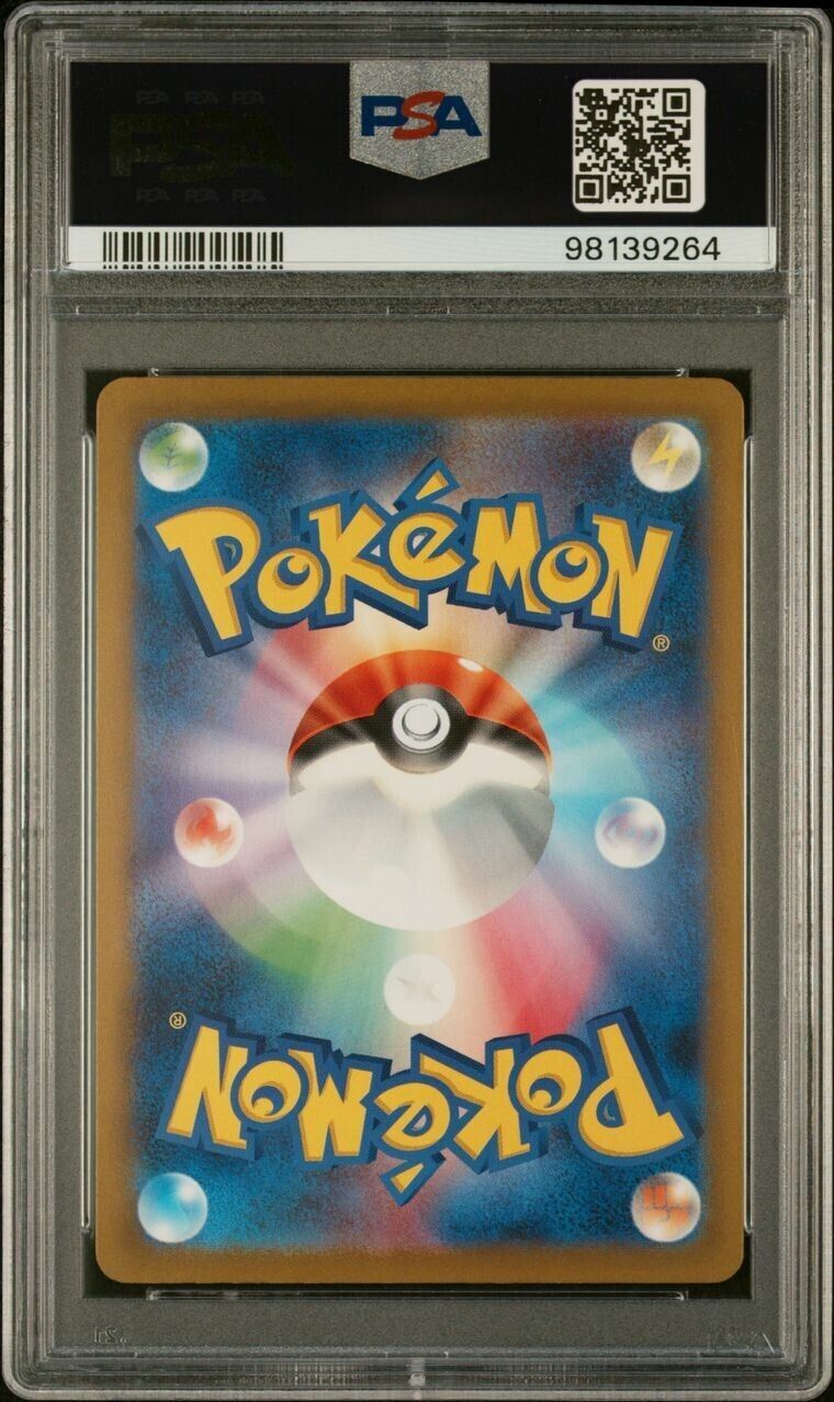 Pokemon Charizard ex 331/190 PSA 10 Gem Mint Japanese Shiny Treasure SSR FA