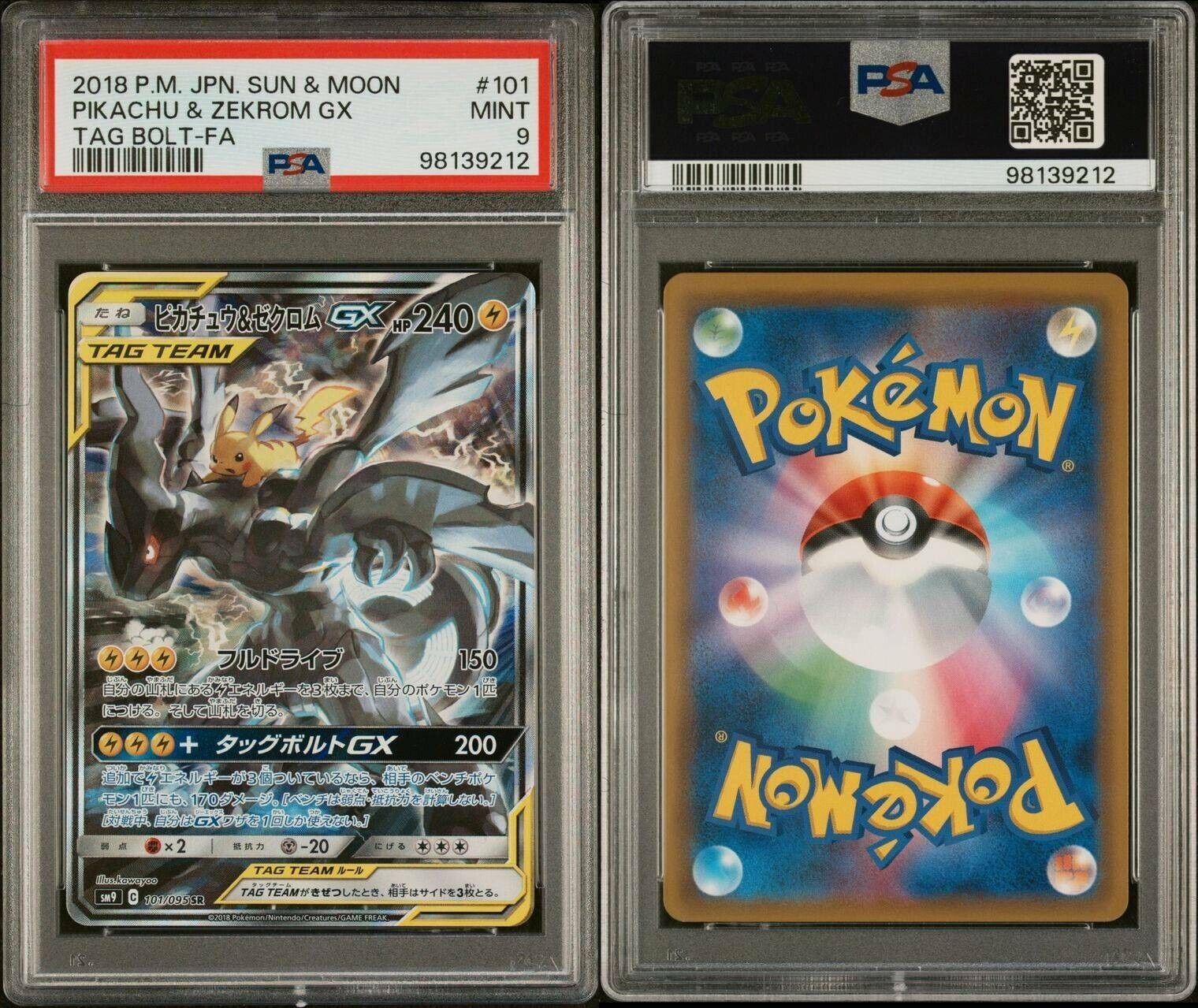 Pokemon Pikachu & Zekrom GX 101/095 PSA 9 Mint Japanese Tag Bolt Alt Art FA