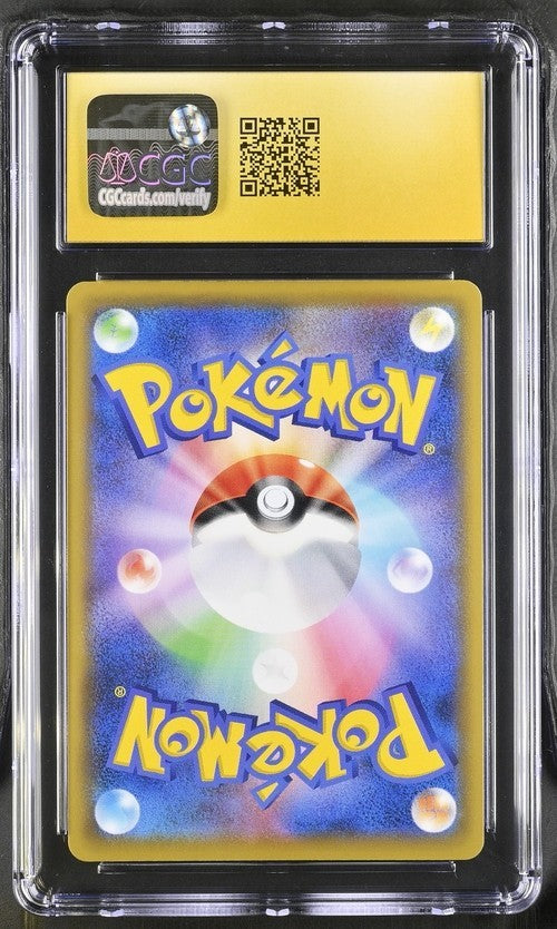Pokemon Erika's Hospitality 190/173 CGC Pristine 10 Japanese Tag Team GX
