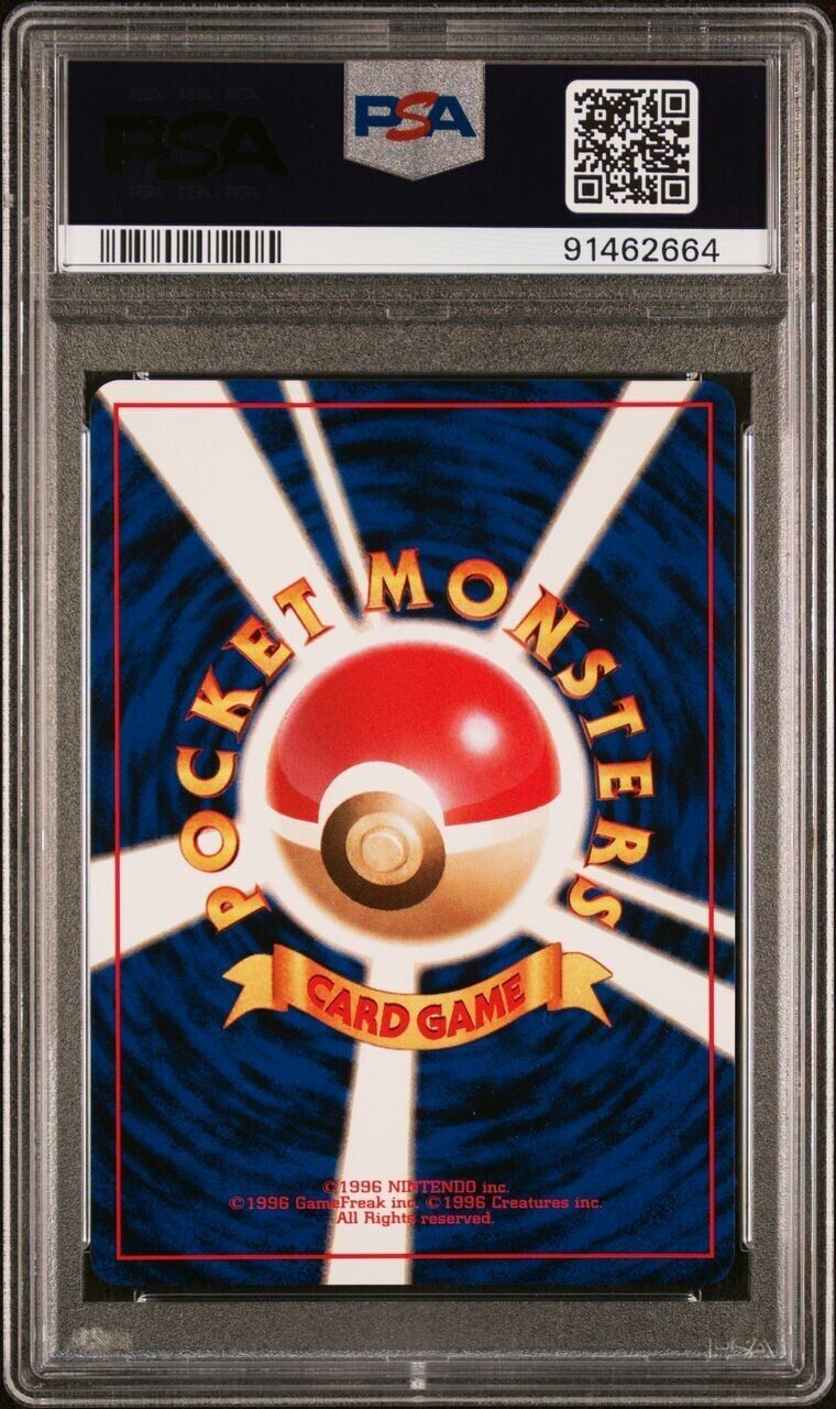 Pokemon Giovanni's Persian No. 53 PSA 9 Mint Japanese Gym Challenge Holo Rare