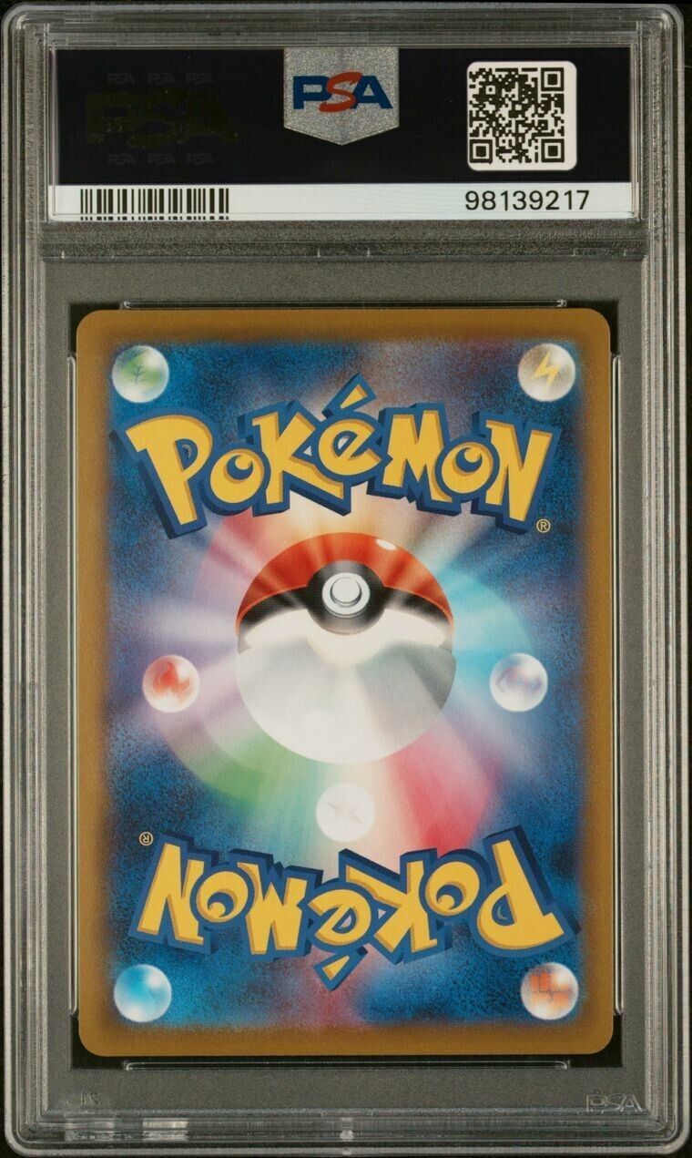 Pokemon Origin Forme Palkia 071/067 PSA 10 Japanese Space Juggler Alt Art FA
