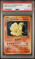 Pokemon Ninetales No. 38 PSA 9 Mint Japanese Base Set Holo Rare 1996 Old SWIRL