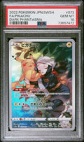 Pokemon Pikachu 073/071 PSA 10 Japanese SWSH Dark Phantasma Full Art 2022