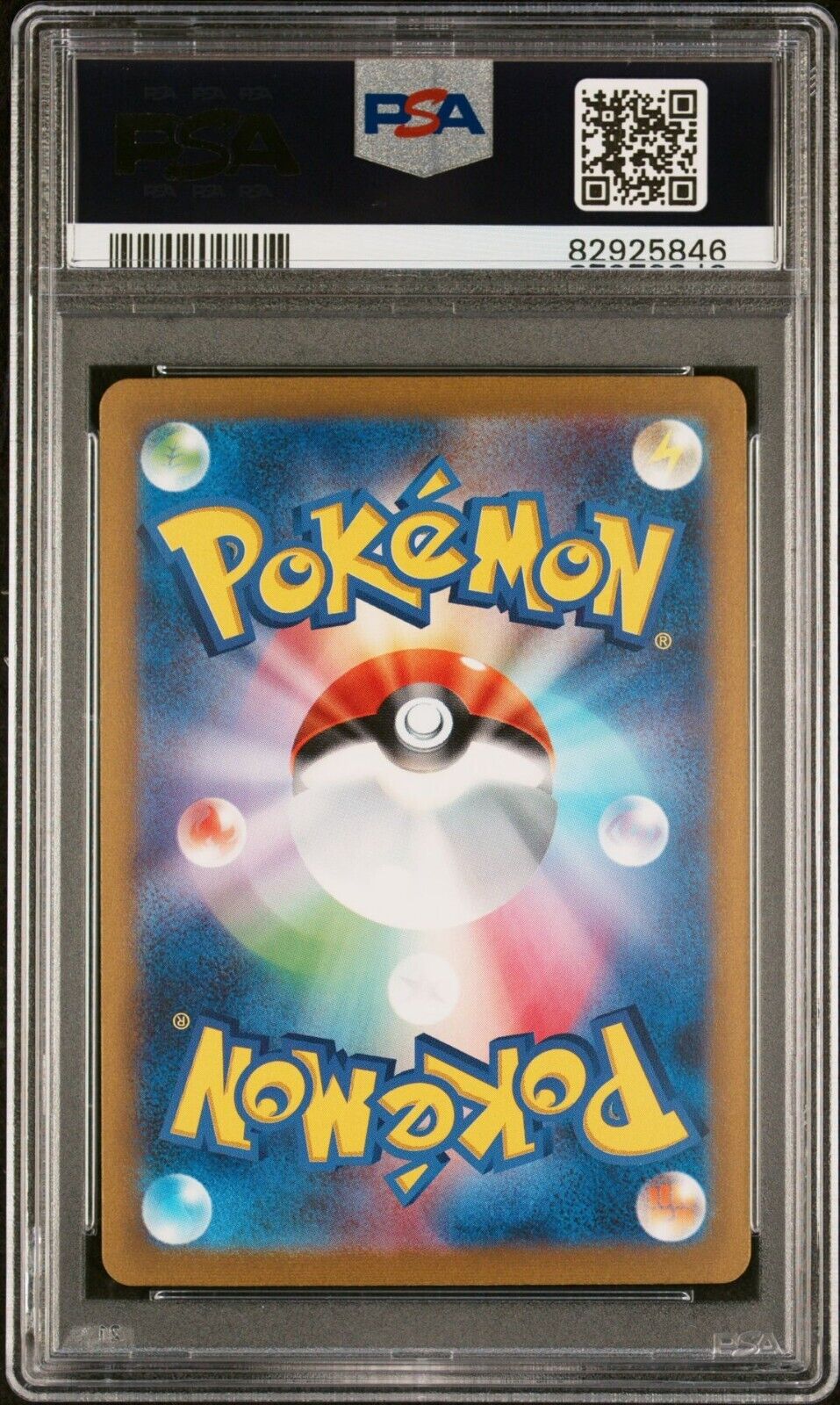Pokemon Venusaur ex 200/165 PSA 10 Gem Mint Japanese 151 Special Art Rare SAR SR