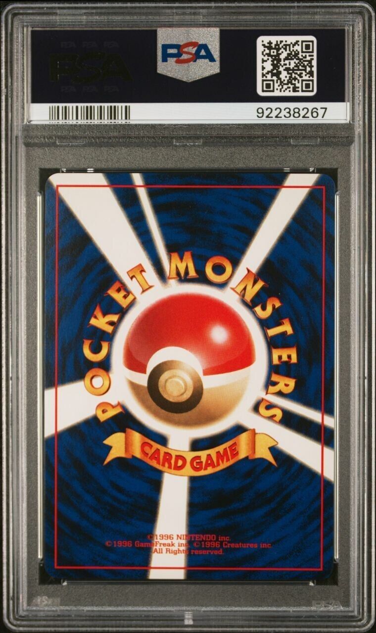 Pokemon Machamp No. 68 PSA 9 Mint Japanese Base Set Holo Rare 1996 Old Back