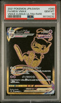 Pokemon Mew VMAX 280/184 PSA 10 Gem Mint Japanese Vmax Climax Gold UR FA