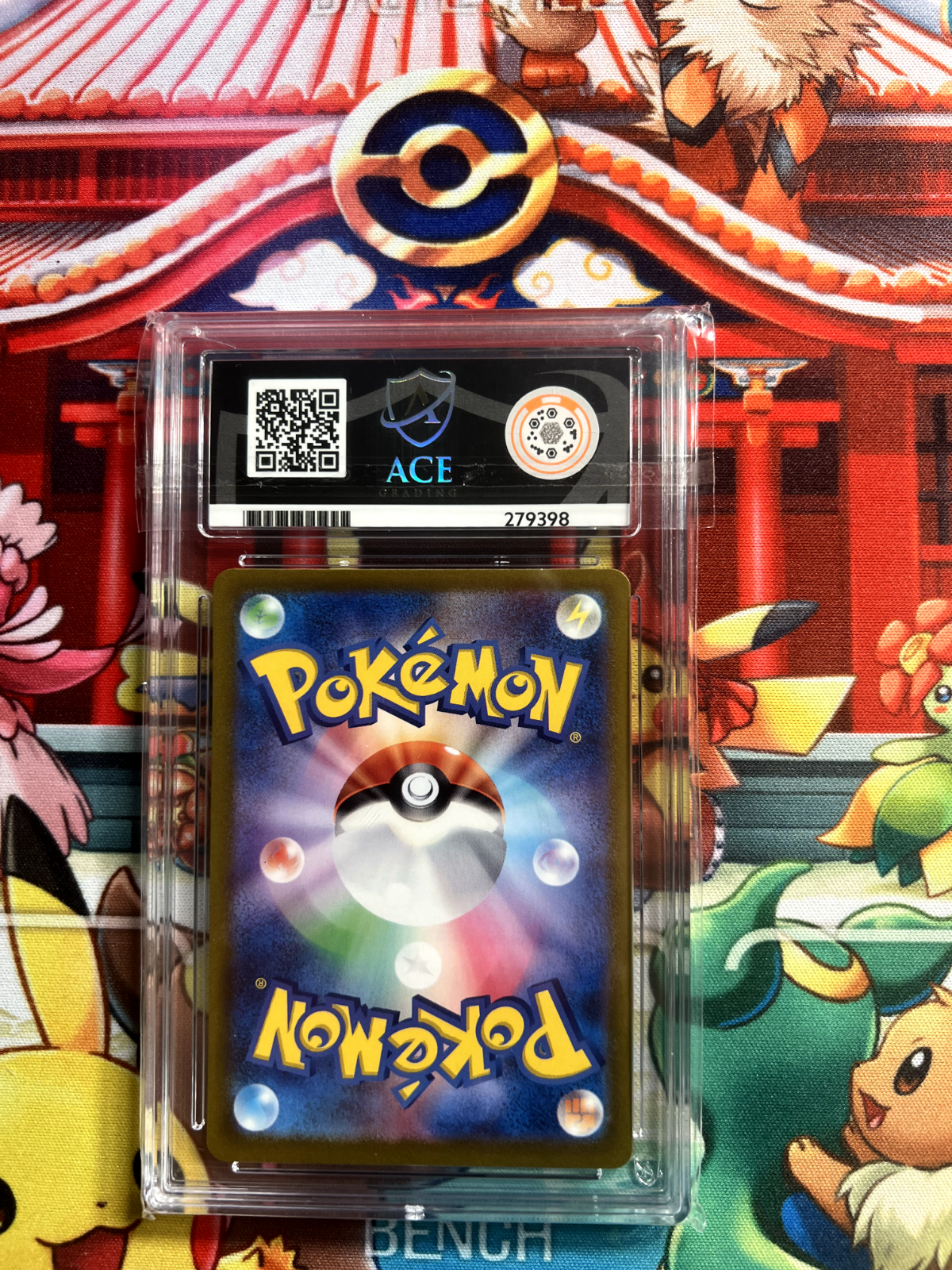 Pokemon Koraidon ex 103/078 ACE 10 Gem Mint Japanese Special Illustration SR FA