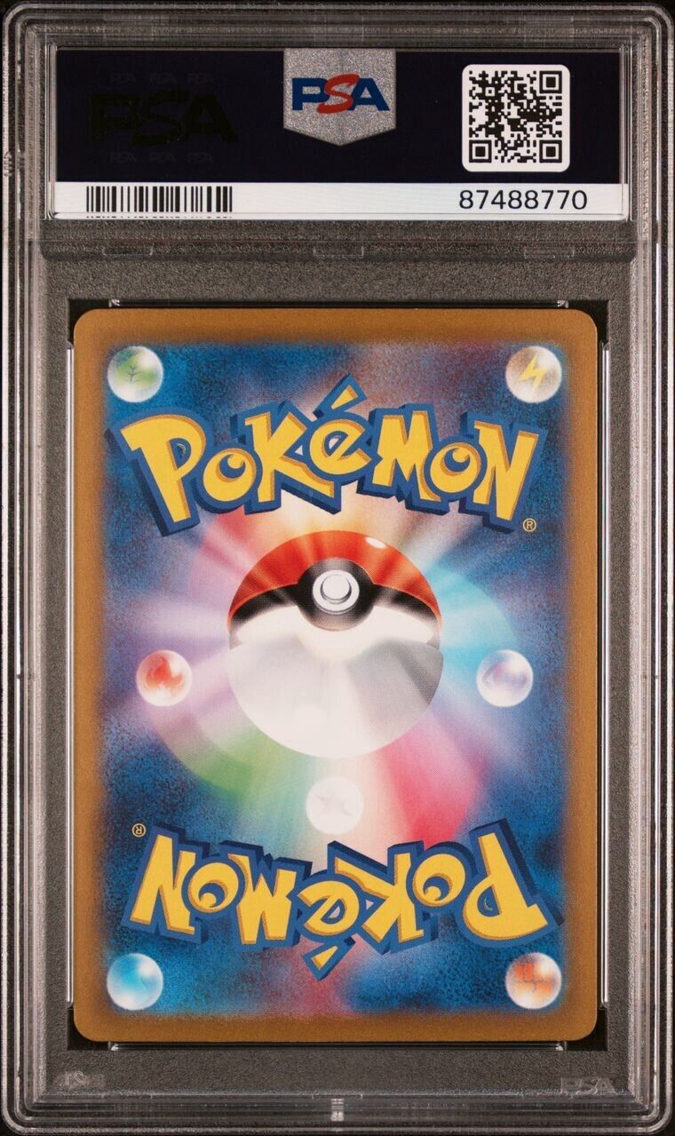 Pokemon Charizard ex 201/165 PSA 10 Gem Mint Japanese 151 Special Art Rare FA