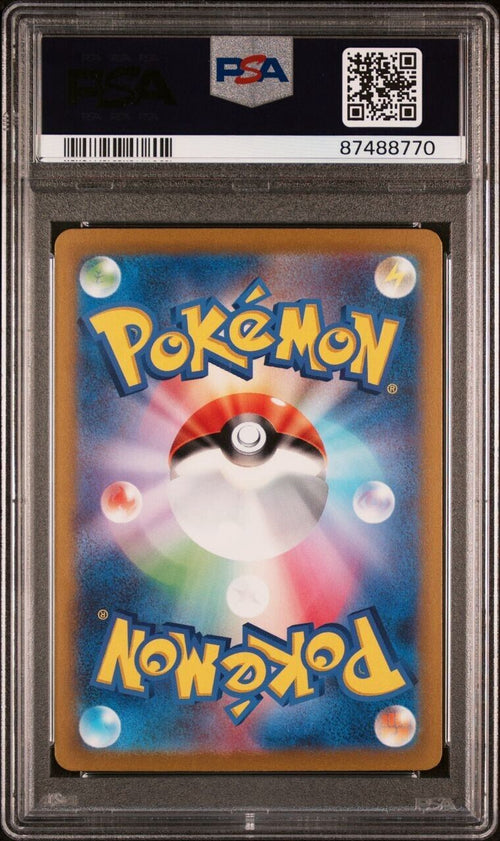 Pokemon Charizard ex 201/165 PSA 10 Gem Mint Japanese 151 Special Art Rare FA