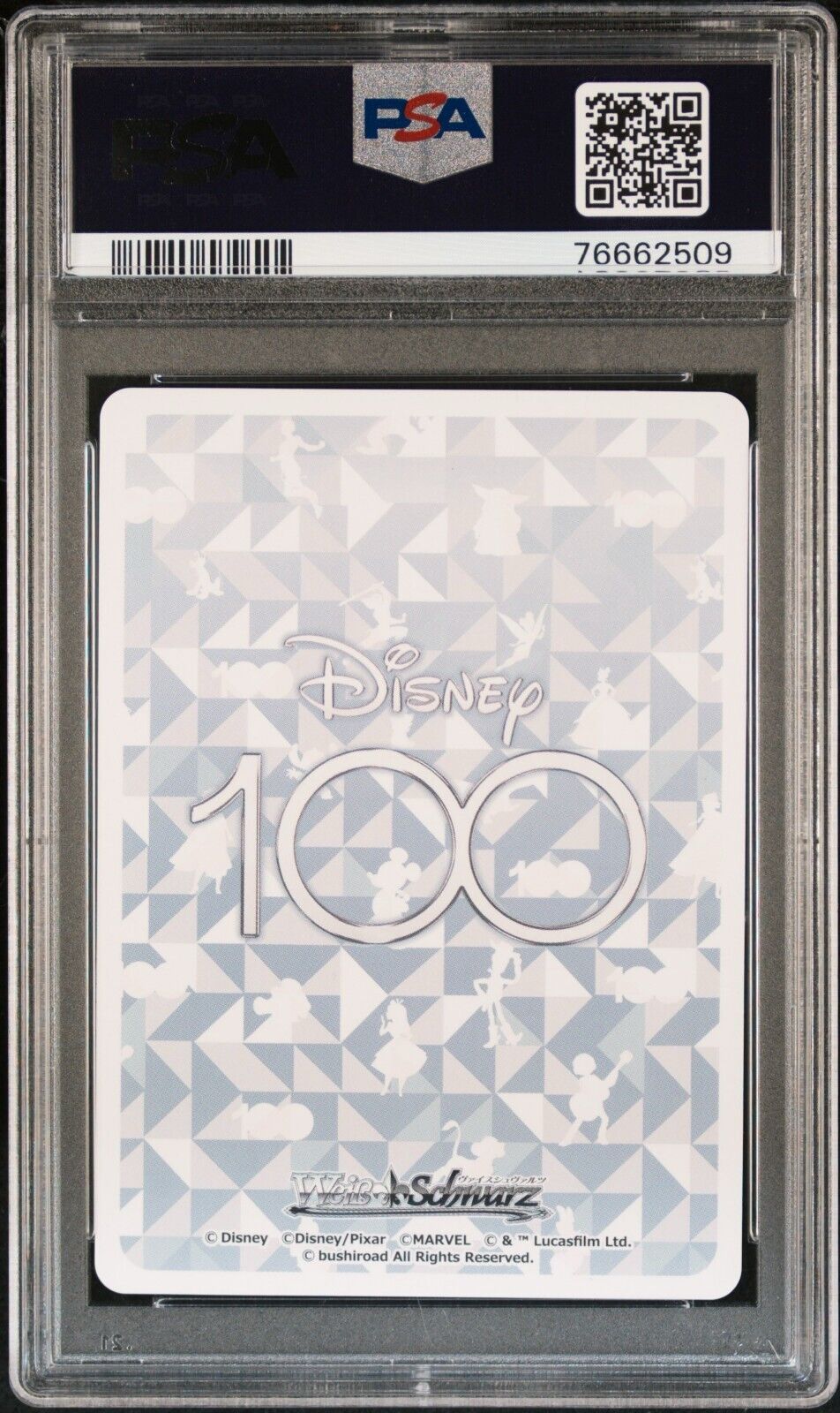 Weiss Schwarz Zootopia S104-051HND PSA 10 Gem Mint Japanese One Hundred Rare