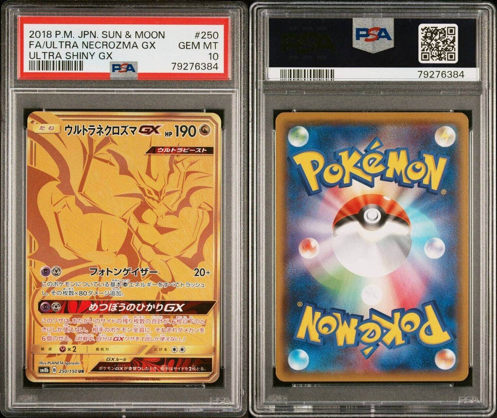 Pokemon Ultra Necrozma GX 250/150 PSA 10 Gem Mint Japanese Ultra Shiny GX UR FA