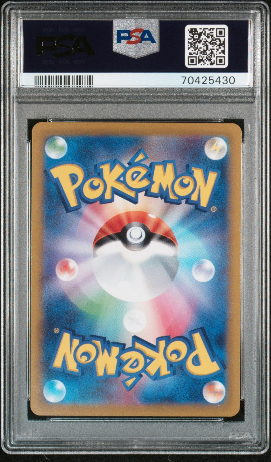 Pokemon Glaceon VSTAR 217/172 PSA 10 JPN SWSH VSTAR Universe SAR