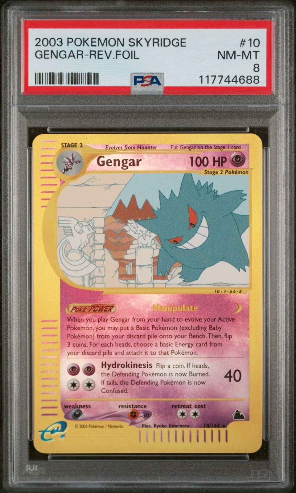 Pokemon Gengar 10/144 PSA 8 NM-MT Skyridge Reverse Holo Foil 2003 Low Pop