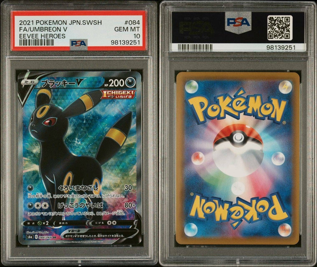 Pokemon Umbreon V 084/069 PSA 10 Gem Mint Japanese Eevee Heroes SR Full Art FA