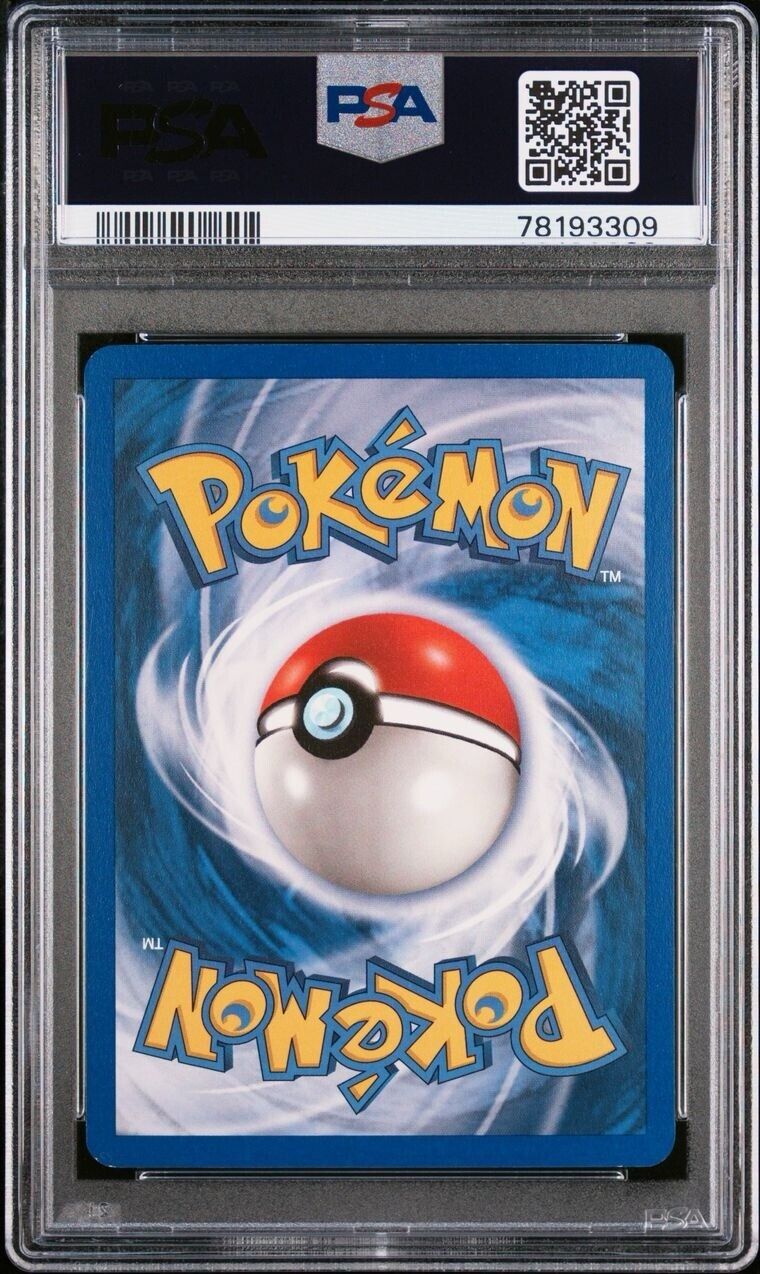 Pokemon Arcanine 18/112 PSA 8 NM-MT EX Fire Red Leaf Green Reverse Holo Rare