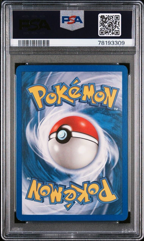 Pokemon Arcanine 18/112 PSA 8 NM-MT EX Fire Red Leaf Green Reverse Holo Rare