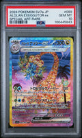 Pokemon Alolan Exeggutor ex 089/064 PSA 10 Gem Japanese Paradise Dragona SAR FA