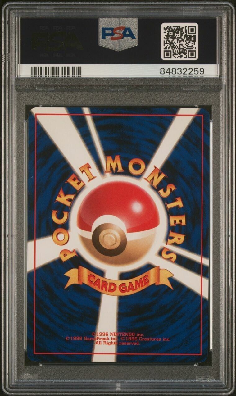 Pokemon Lt. Surge's Magneton No. 82 PSA 10 Gem Mint Japanese Gym Heroes 1998 Old