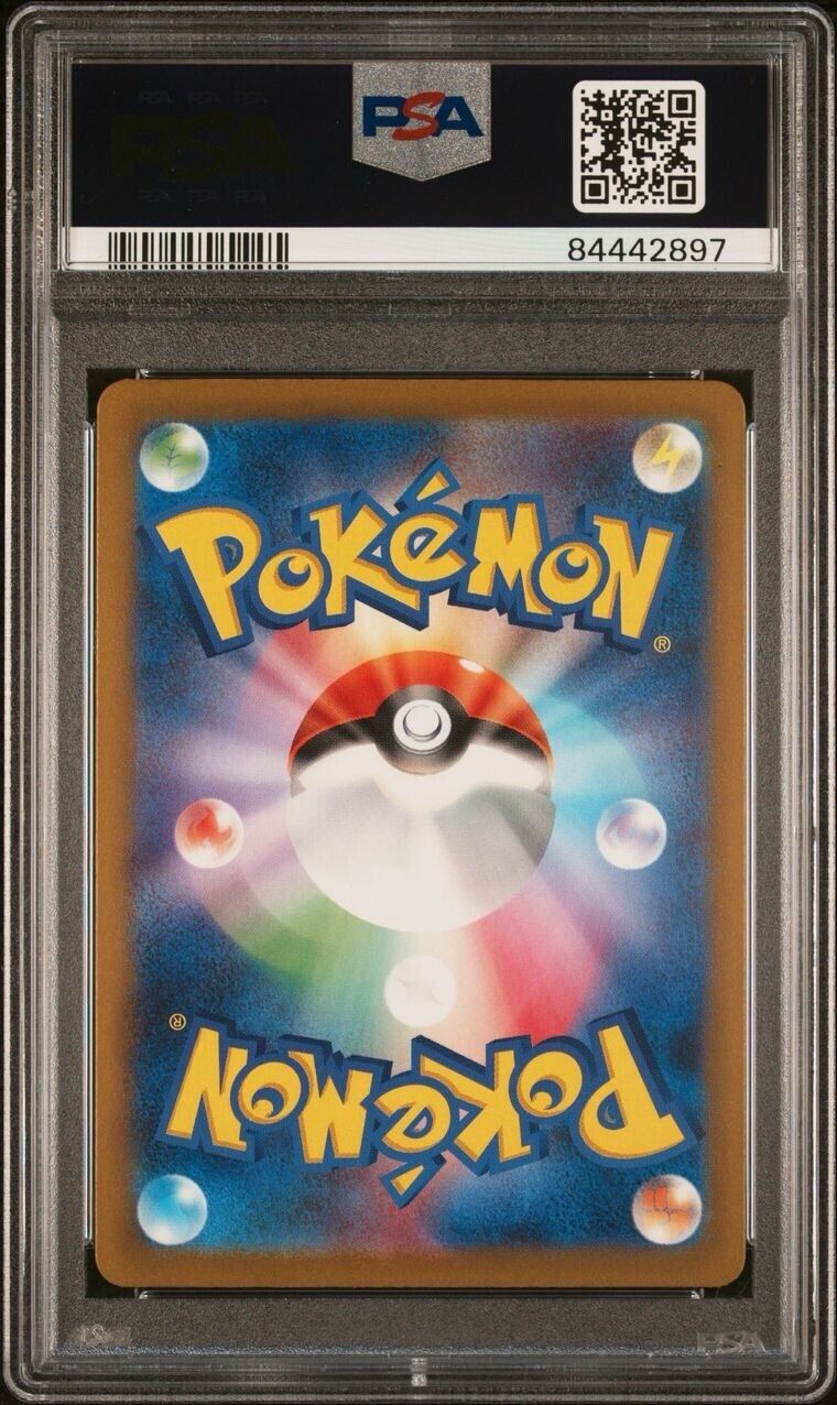 Pokemon Yveltal 071/062 PSA 10 Gem Mint Japanese Raging Surf Art Rare FA