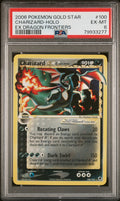 Pokemon Charizard Gold Star 100/101 PSA 6 EX-MT EX Dragon Frontiers Holo 2006