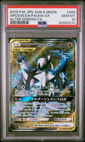 Pokemon Arceus Dialga Palkia GX 099/095 PSA 10 Japanese Alter Genesis SR FA