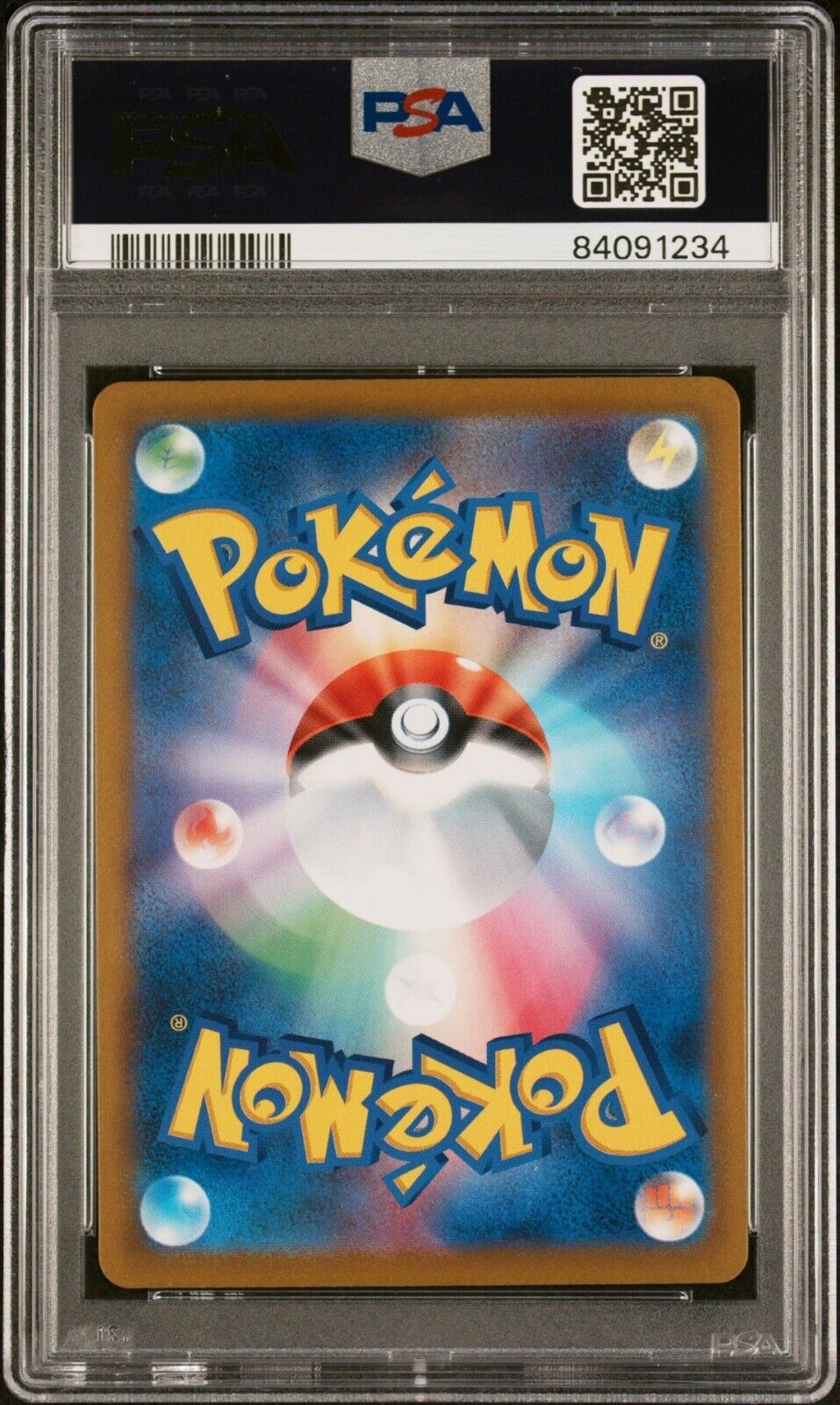 Pokemon Frosmoth 192/184 PSA 10 Gem Mint Japanese VMAX Climax CHR Full Art