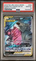Pokemon M Sableye & Tyranitar GX 054/094 PSA 10 Japanese SM Miracle Twins 2019