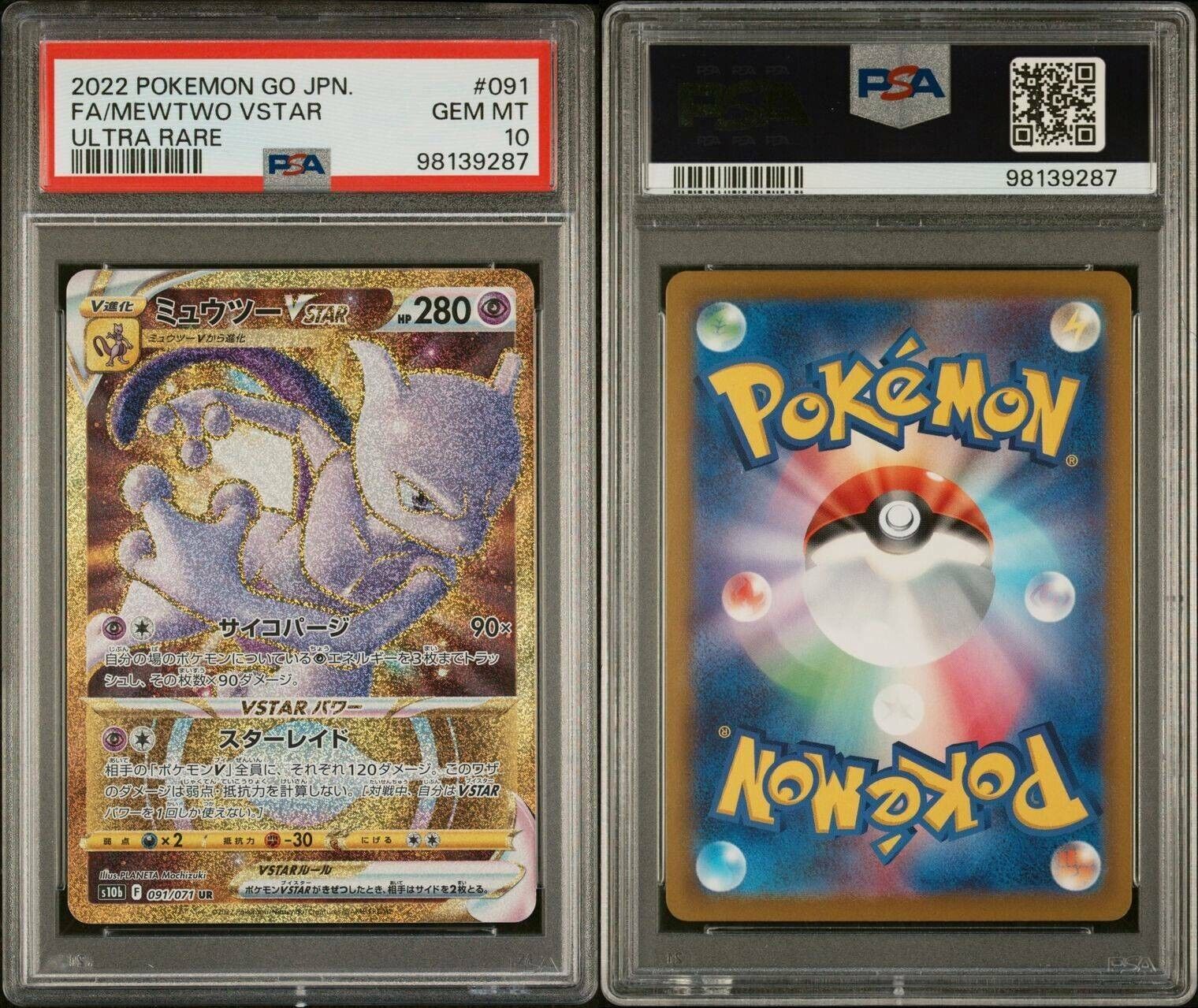 Pokemon Mewtwo VSTAR 091/071 PSA 10 Gem Mint Japanese Go UR Gold Full Art FA