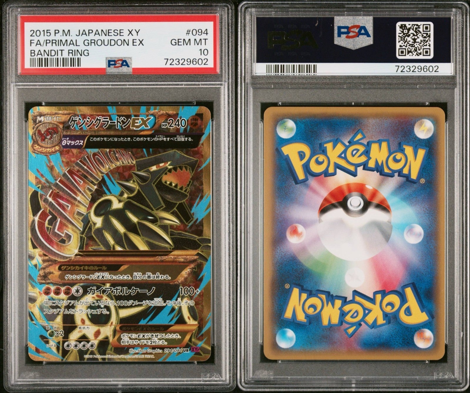 Pokemon Primal Groudon EX 094/081 PSA 10 Japanese XY Bandit Ring Full Art 2015