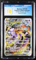 Pokemon Mewtwo VSTAR 221/172 CGC 10 Pristine Japanese VSTAR Universe SAR Alt FA