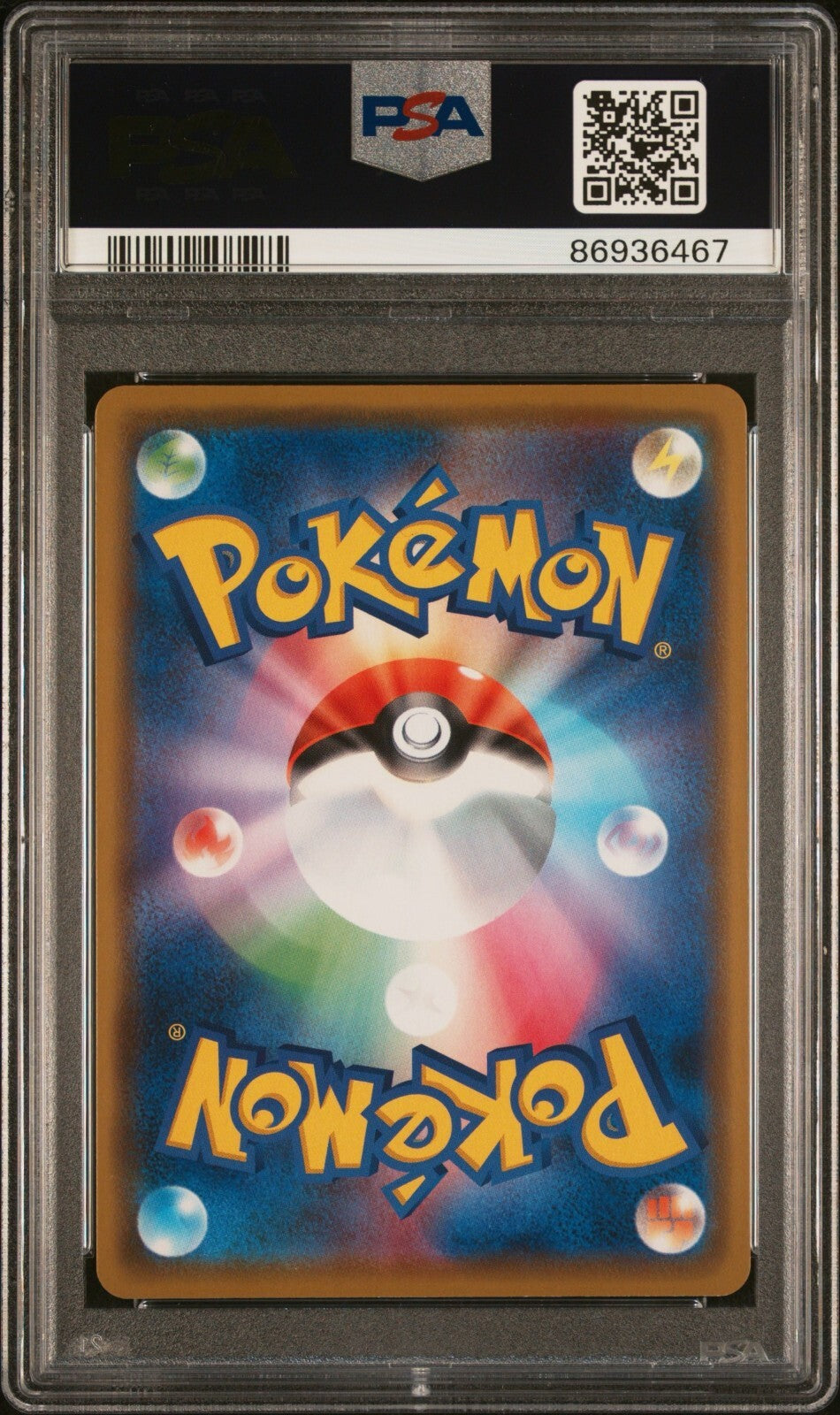 Pokemon Kanazawa's Pikachu 144/S-P PSA 10 Gem Mint Japanese Kanazawa Open Promo