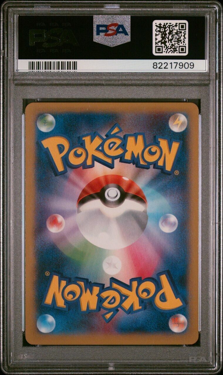 Pokemon M Heracross EX 104/096 PSA 10 Gem Mint Japanese Rising Fist UR 1st GOLD