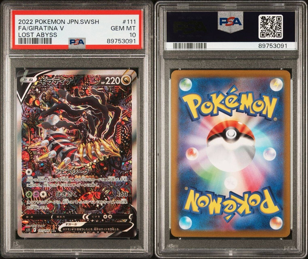 Pokemon Giratina V 111/100 PSA 10 Gem Mint Japanese Lost Abyss Alt Art FA S11 SR