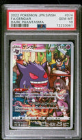 Pokemon Gengar 074/071 PSA 10 Gem Mint Japanese Dark Phantasma CHR Full Art Rare