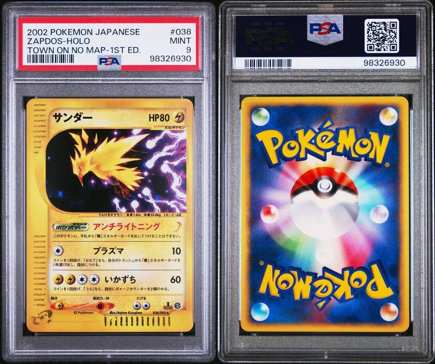Pokemon Zapdos 038/092 PSA 9 Mint Japanese Town On No Map Holo Rare 1st Edition