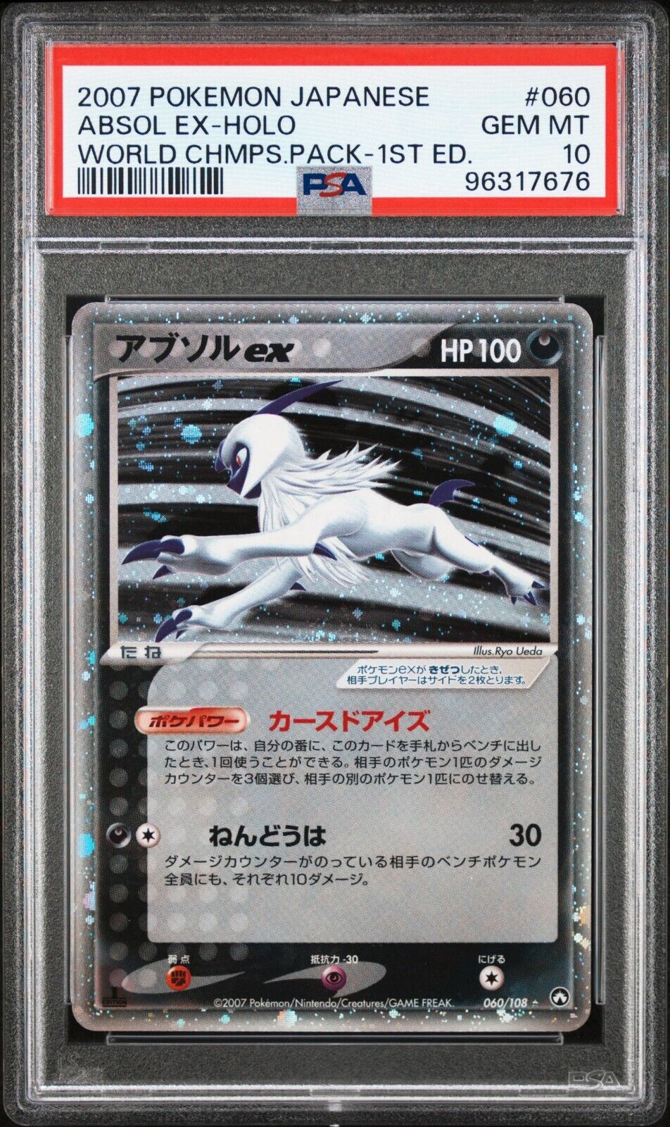 Pokemon Absol ex 060/108 PSA 10 Japanese World Champions Holo 1st Ed Pop 90
