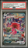 Pokemon Gengar VMAX 020/019 PSA 10 Gem Mint Japanese High Class Deck Alt Art FA