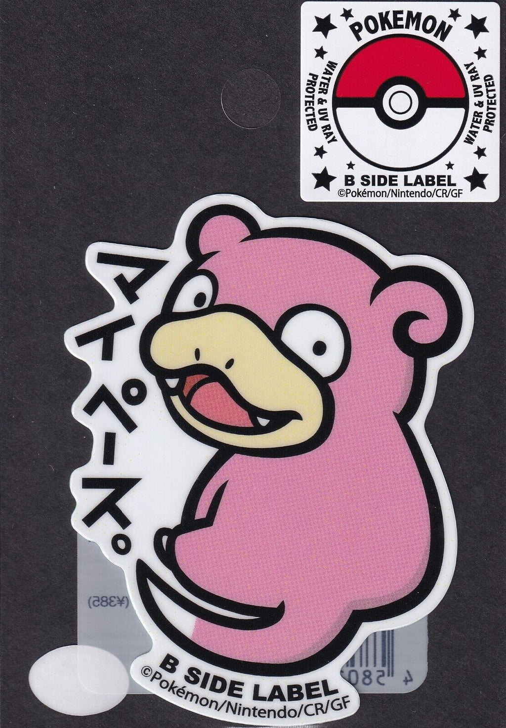 Pokemon Slowpoke B-Side Label Japanese Premium Art Sticker New