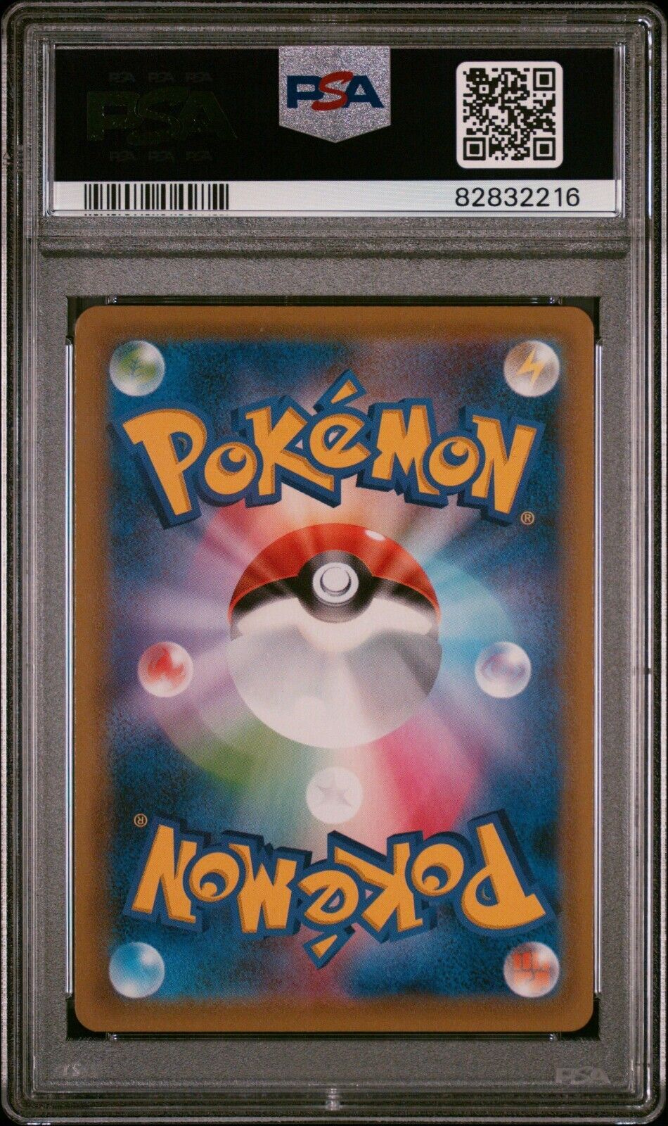 Pokemon Medicham V 072/067 PSA 10 Gem Mint Japanese Blue Sky Stream SR Alt Art