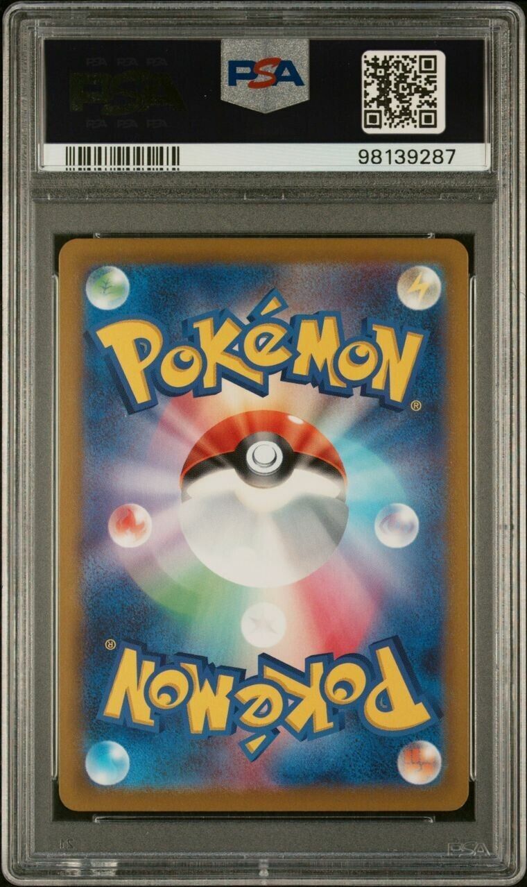 Pokemon Mewtwo VSTAR 091/071 PSA 10 Gem Mint Japanese Go UR Gold Full Art FA