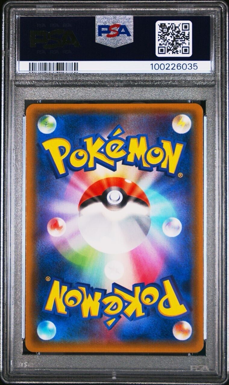Pokemon Mewtwo & Mew GX 097/094 PSA 9 MInt Japanese Miracle Twins SR Tag Team FA