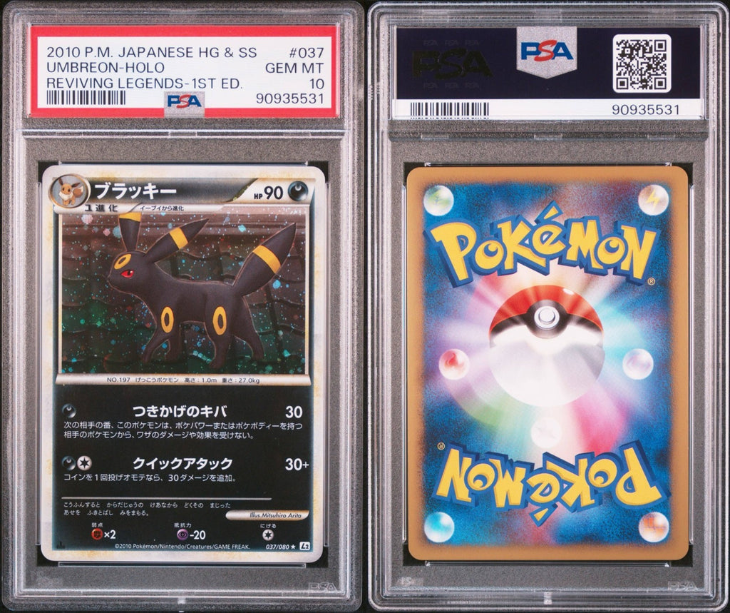 Pokemon Umbreon 037/080 PSA 10 HGSS Reviving Legends !st Edition Holo Rare 2010