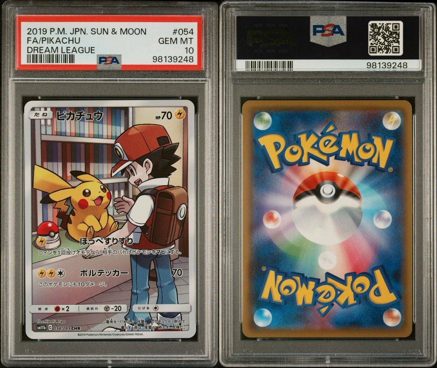 Pokemon Pikachu 054/049 PSA 10 Gem Mint Japanese Dream League CHR Full Art FA